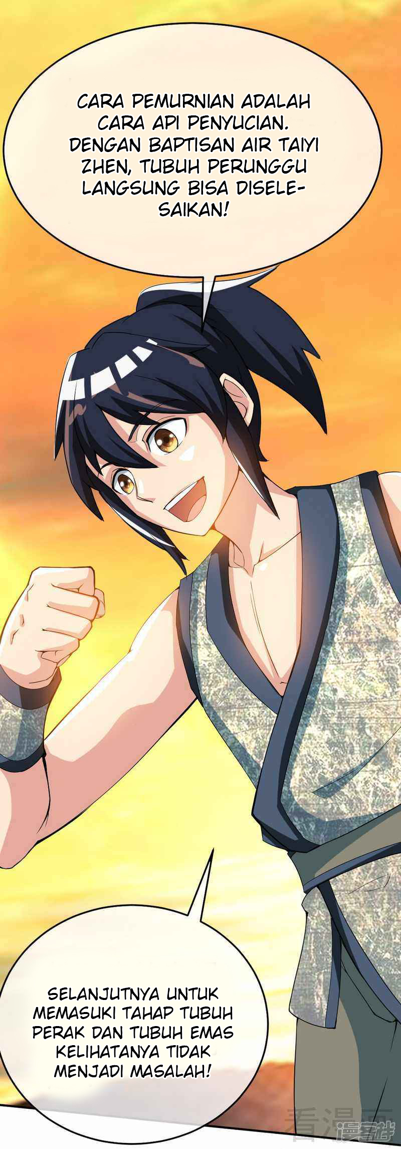 Extreme God Chapter 03 Gambar 50
